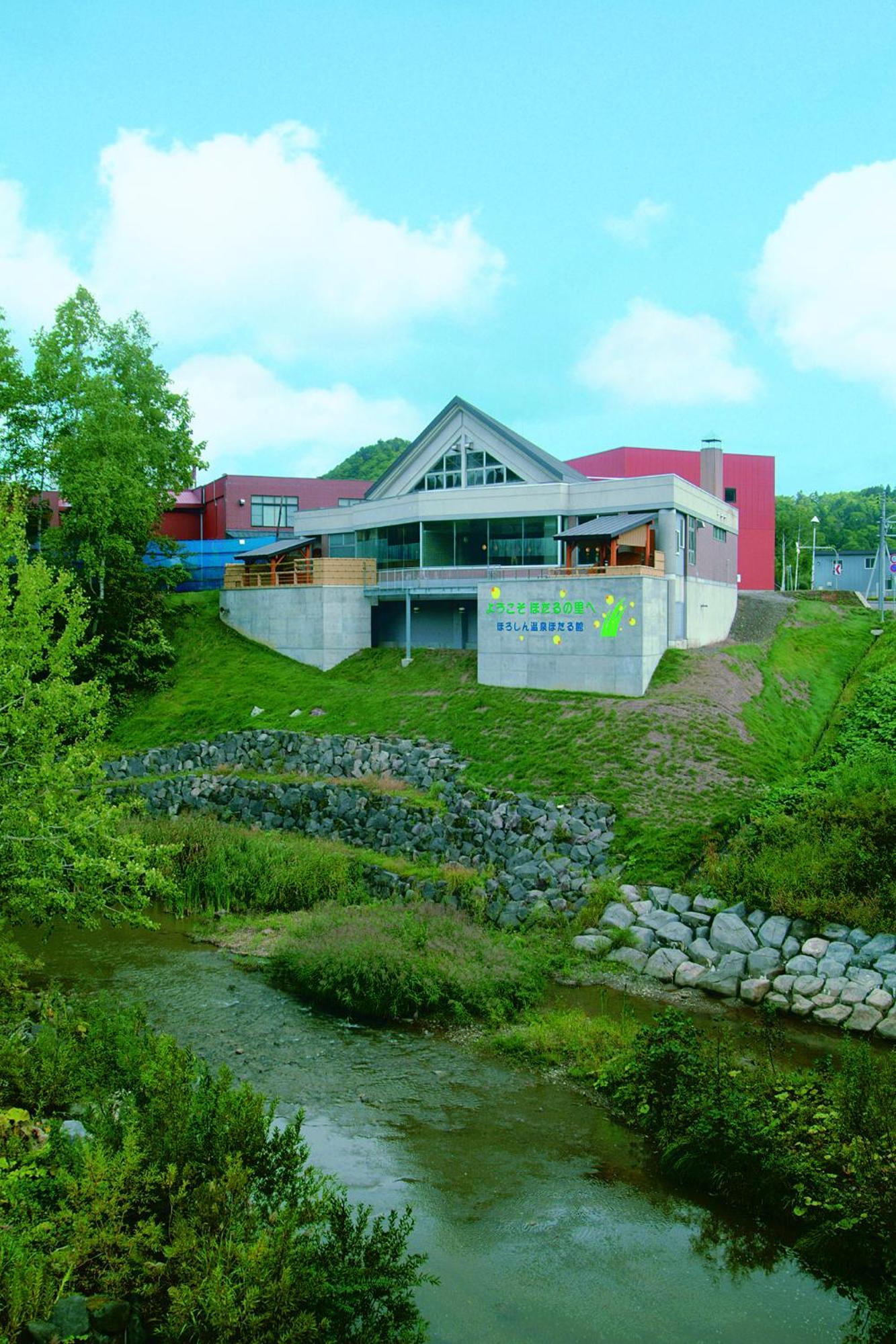 Horoshin Onsen Hotarukan Numata  Экстерьер фото